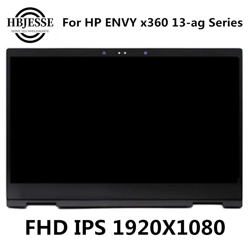 LP133WF4 SPA4 FHD IPS светодиодный ЖК-дисплей с сенсорным экраном, Стеклянная панель в Сборе + Рамка для замены экрана ноутбука HP ENVY x360 серии 13-ag