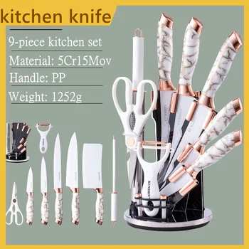Кухонный набор из 9 предметов, Набор Ножниц для Заточки, Нож шеф-повара, Острый Кухонный нож, Фруктовый нож, Профессиональный Нож для говядины