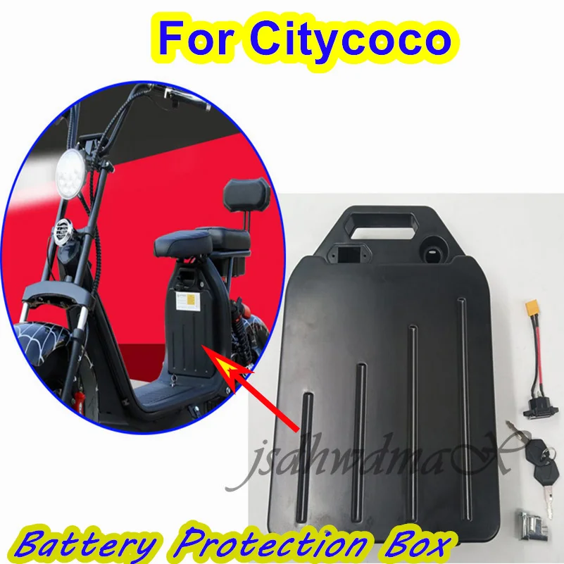 Водонепроницаемая коробка для защиты аккумулятора Citycoco Scooter подходит для Citycoco X7 X8 X9 Scoote
