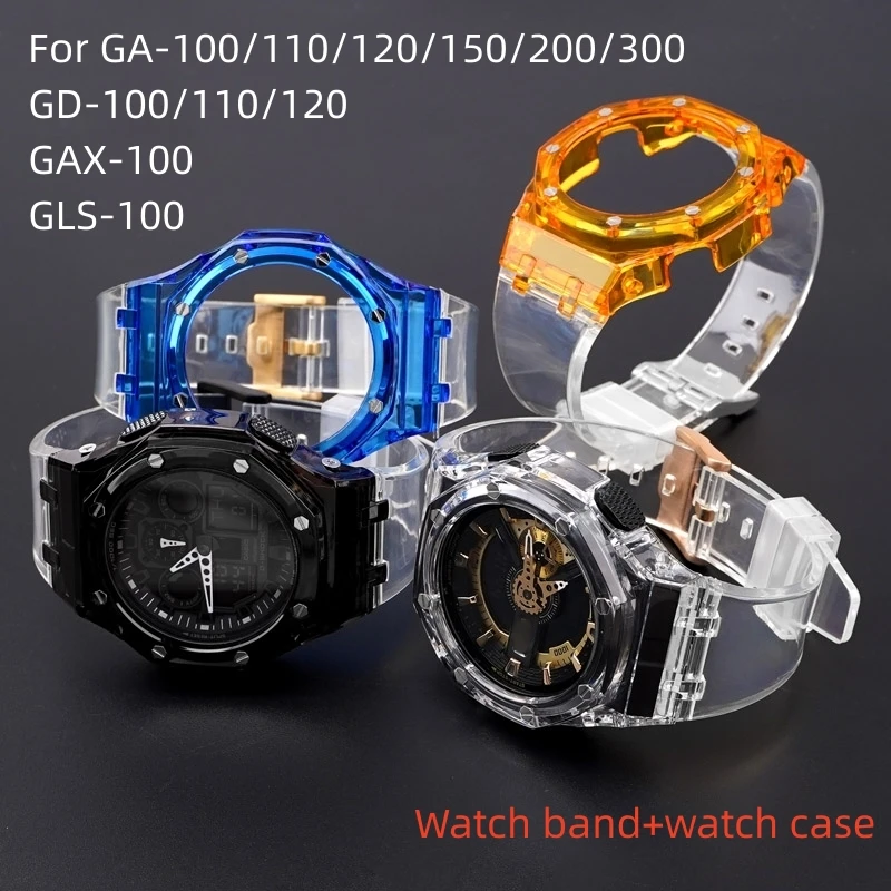 Прозрачный Ремешок для Часов, Ремешок для Часов CASIO GA-100/110/120/150/200/300 GD-100/110/120 GAX-100 GLS-100 26 мм
